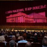 Новосибирская область празднует 81-ую годовщину Театра оперы и балета