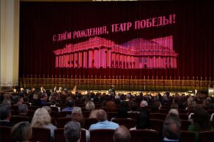 Новосибирская область празднует 81-ую годовщину Театра оперы и балета