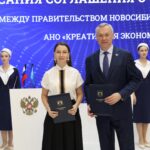 Темпы развития креативной экономики наращивает Новосибирская область