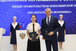 Темпы развития креативной экономики наращивает Новосибирская область
