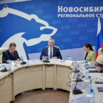 Более 192 тысяч жителей Новосибирской области приняли участие в предварительном голосовании «Единой России»