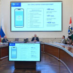 Деятельность МФЦ Новосибирской области получила высокую оценку