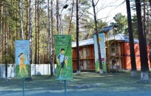 К проведению летней оздоровительной кампании готова Новосибирская область