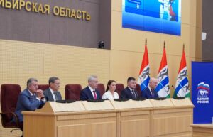 «Единая Россия» в Новосибирске определила задачи в рамках единого дня голосования