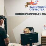 Новые категории ветеранов боевых действий получат помощь от фонда «Защитники Отечества»