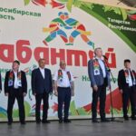 В Новосибирске состоялся межрегиональный праздник «Сибирский Сабантуй – 2026»