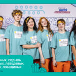 Новосибирская семья вошла в число победителей конкурса «Это у нас семейное»