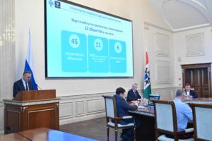 Активное строительство социальных объектов наблюдается в Новосибирской области
