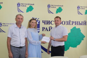 Многодетная семья получила жилье в Чистоозерном
