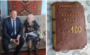 Вековой юбилей отмечает жительница Ишимки