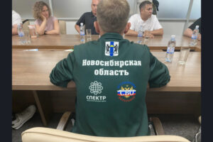 Фестиваль ветеранов СВО «Спорт ради жизни» пройдет в Новосибирской области