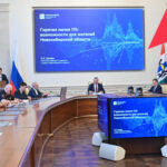 Единый номер горячей линии 110 активно развивает Новосибирская область