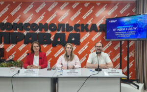 Сотни социальных проектов реализуют в Новосибирской области