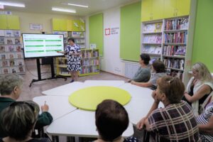 О правиле трех «С» в общении с мошенниками напомнили чистоозерцам в библиотеке
