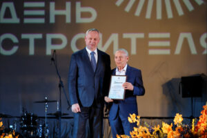 Строителей региона поздравили в регионе