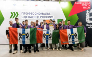 Новосибирцы завоевали пять медалей в финале чемпионата «Профессионалы»