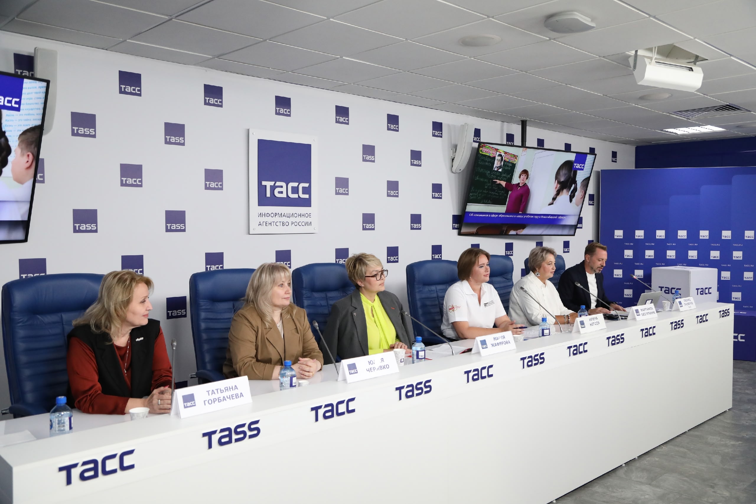 Единое образовательное пространство формируется в Новосибирской области