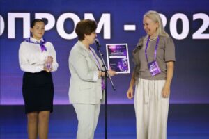 Форум «Технопром‑2026» завершился в Новосибирске