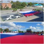 В Чистоозерном районе отметили День флага Российской Федерации