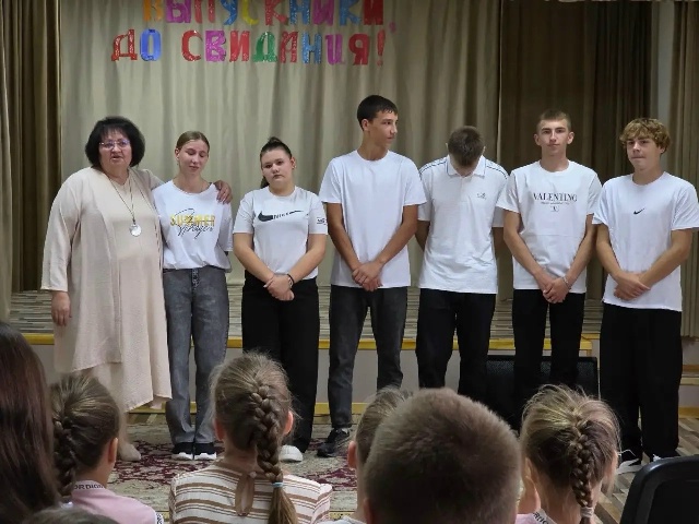 В Центре помощи детям прошёл выпускной: шесть ребят делают шаг во взрослую жизнь