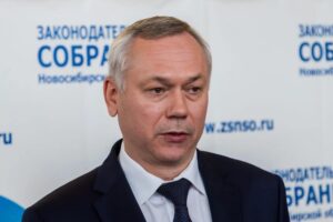 Андрей Травников принял участие в подготовке к дистанционному голосованию