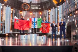 Новосибирский студент победил на Чемпионате высоких технологий