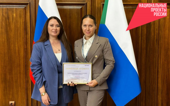 Лучшей в СФО признана экспортная деятельность Новосибирской области
