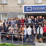 Школа директоров библиотек стартовала в Новосибирской области
