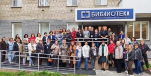 Школа директоров библиотек стартовала в Новосибирской области