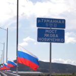 Новый мост между Россией и КНДР назвали в честь легендарного новосибирца
