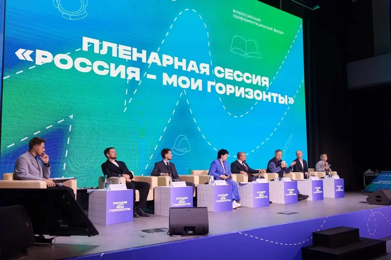 В Новосибирской области 100% школьников 6-11 классов охвачены профориентацией
