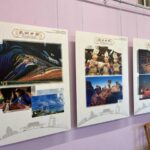 В Чистоозерном краеведческом музее показывают «Красивый Китай»