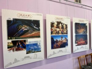 В Чистоозерном краеведческом музее показывают «Красивый Китай»