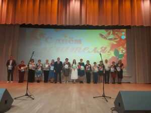 Профессиональный праздник отметили педагоги Чистоозерного района