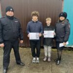 Об ответственности взрослых за своих детей напоминают правоохранители Чистоозерного района