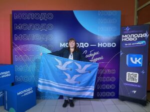 Елена Полякова на слёте «МОЛОДО — НОВО»: наш район в центре культурной Сибири!