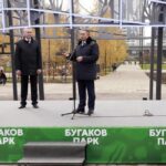 В Новосибирске открыта вторая очередь Бугаков-парка