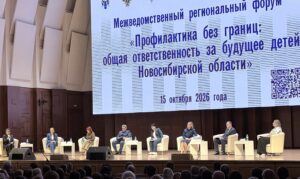В регионе будут разработаны меры по профилактической работе с детьми и молодежью