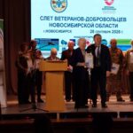 Лариса Николаевна Шпак награждена на первом слете добровольцев